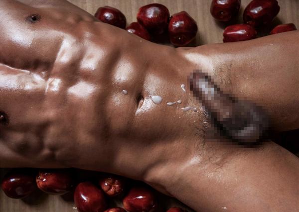 XPERIMENT-16--The-Apple-Picker